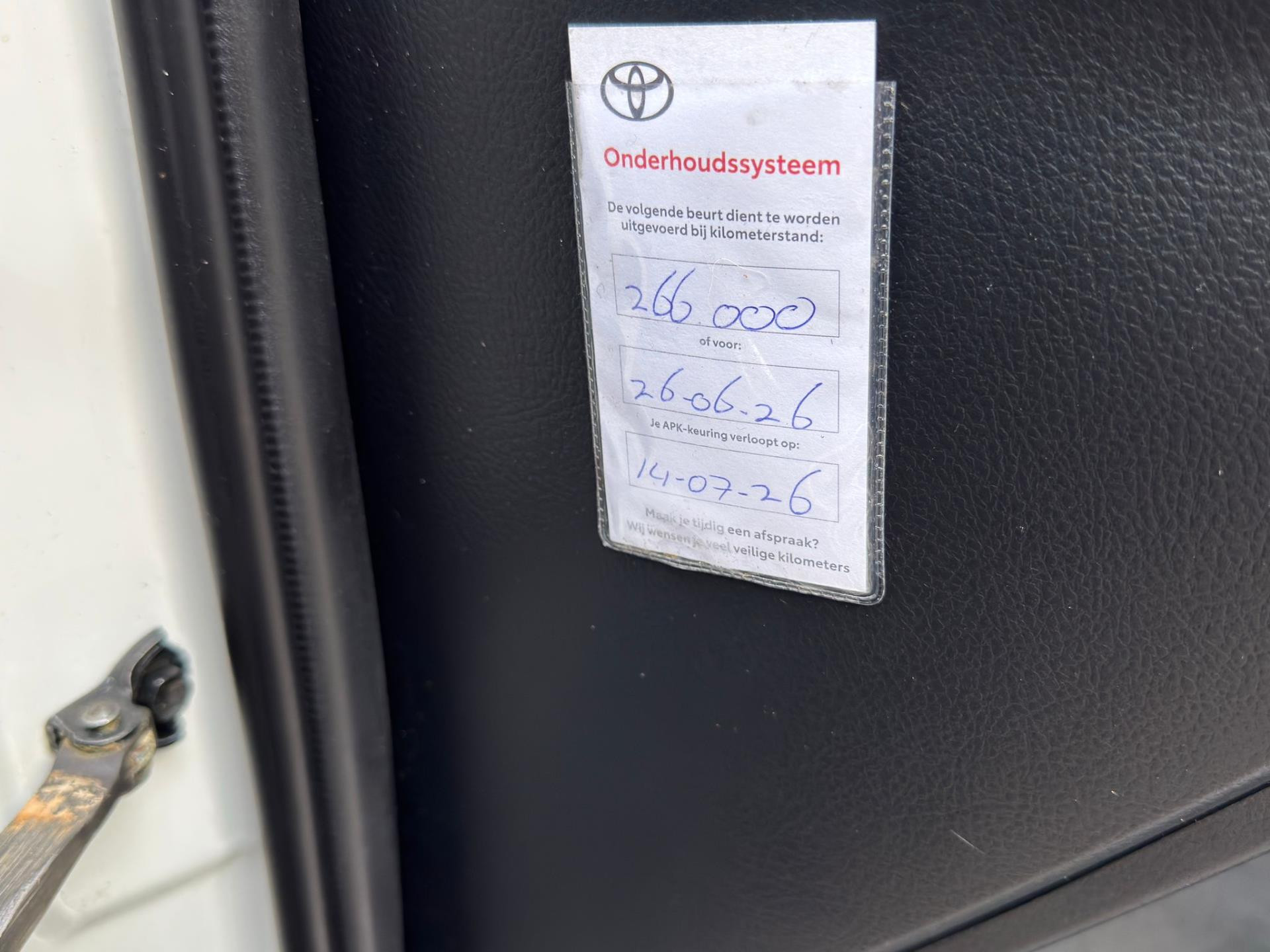 Hoofdafbeelding Toyota Auris