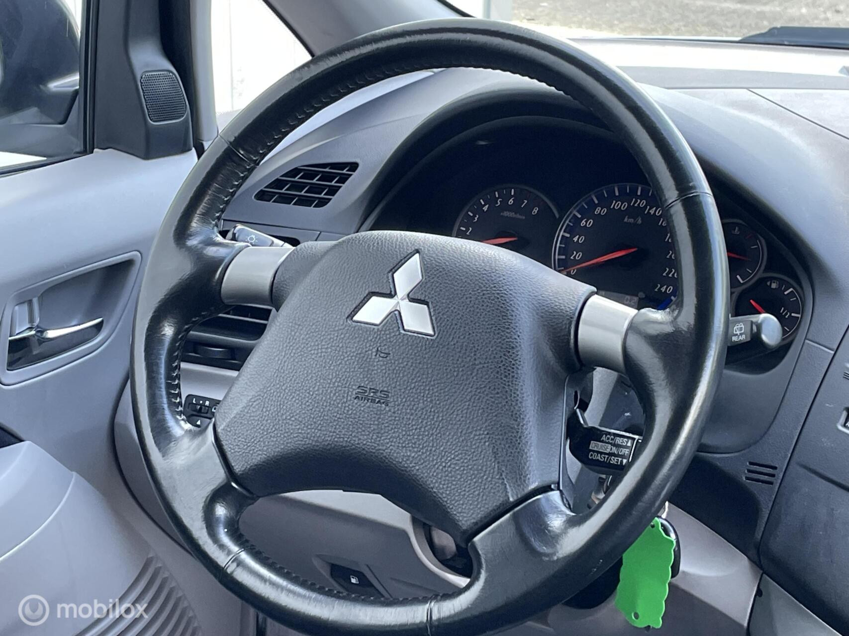 Hoofdafbeelding Mitsubishi Grandis