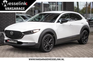 Mazda CX-30 Mazda CX-30 2.0 e-SkyActiv-G M Hybrid Nagisa - All-in rijklrprs | Bose sound | elec.verst stoelen - afbeelding nr 1