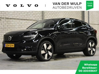 Volvo C40 - 109632123-0