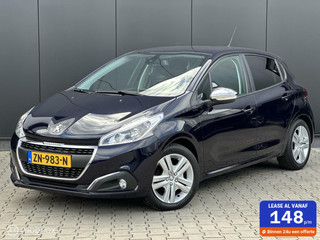 Peugeot 208 1.2 83PK Signature | CRUISE | CARPLAY | NAVI |