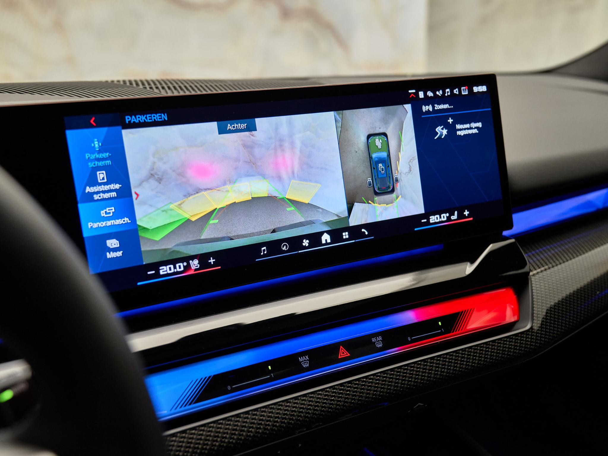 Hoofdafbeelding BMW M5