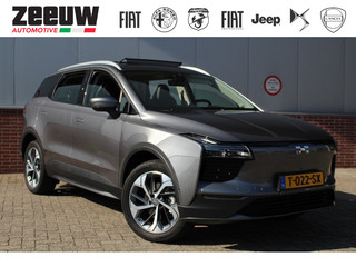 Aiways U5 Aiways U5 PRIME 63 kWh Keyless | 360˚ Camera | Carplay | 3-fase lader - afbeelding nr 1