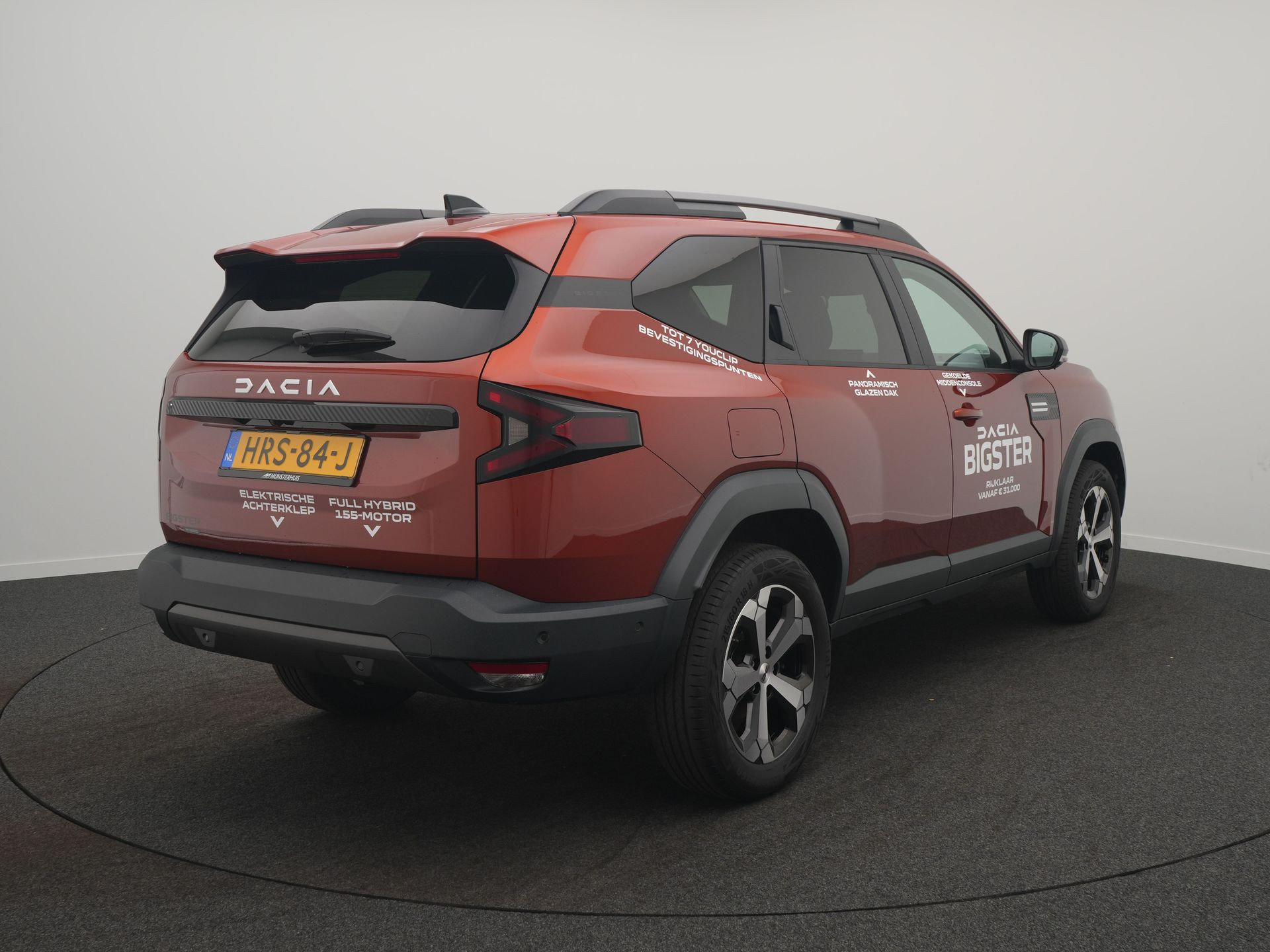 Hoofdafbeelding Dacia Bigster