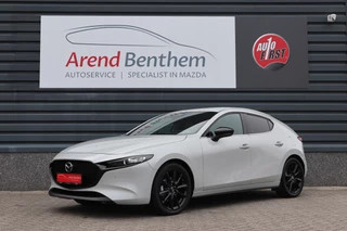 Mazda 3 2.0 e-SkyActiv-X M Hybrid 186 Homura