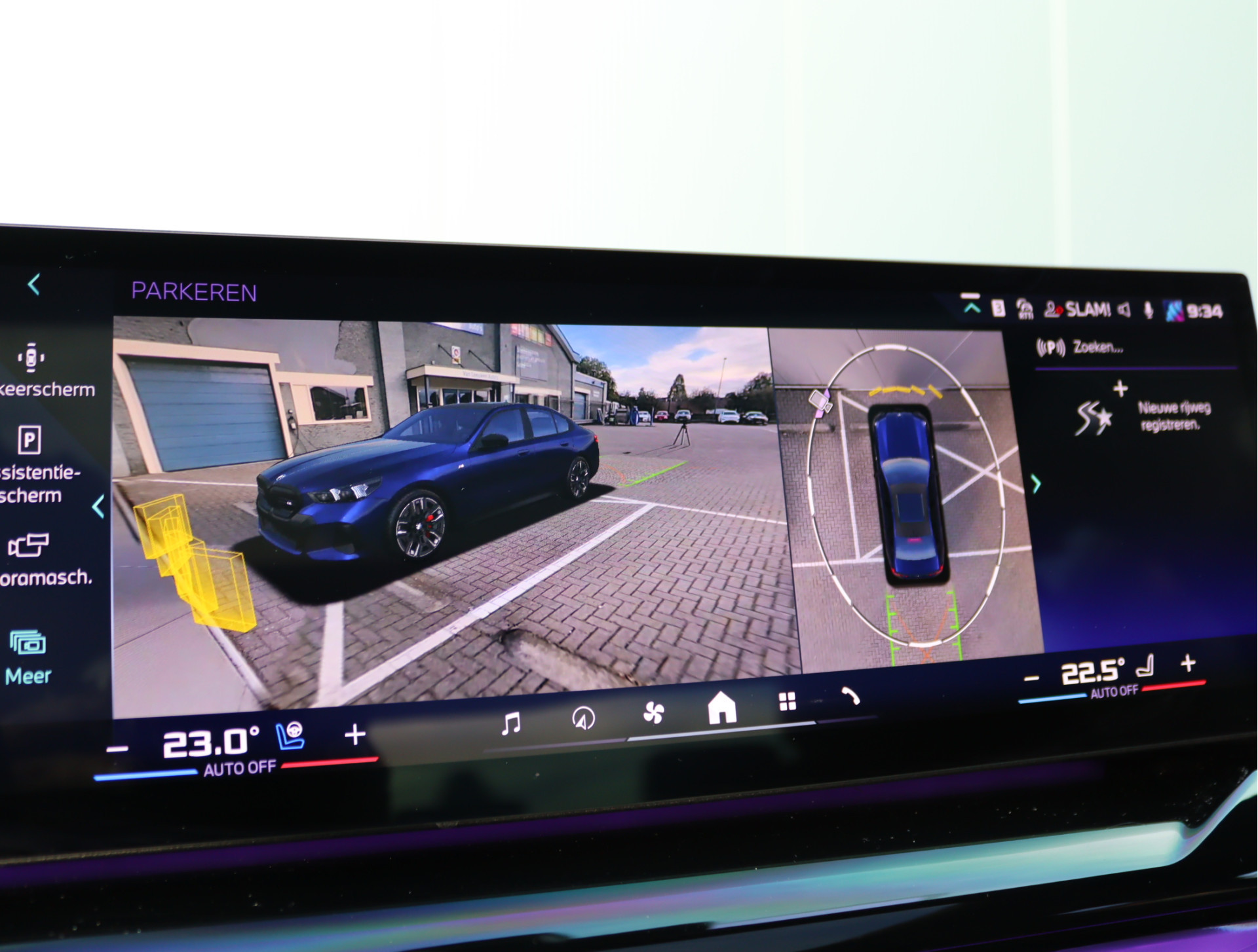 Hoofdafbeelding BMW i5