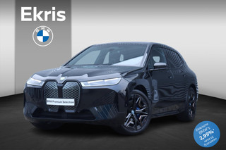 Hoofdafbeelding BMW iX