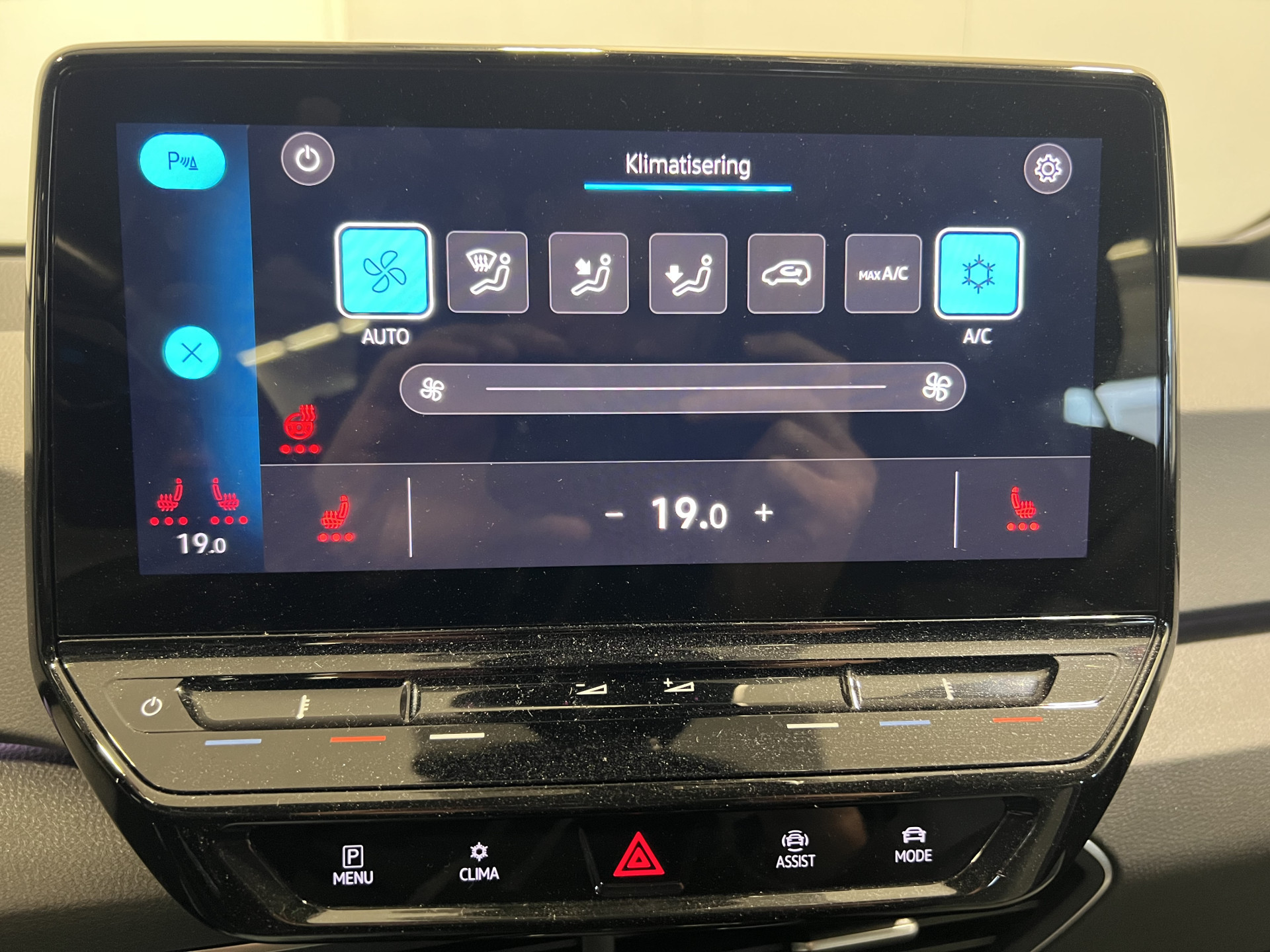 Hoofdafbeelding Volkswagen ID.3