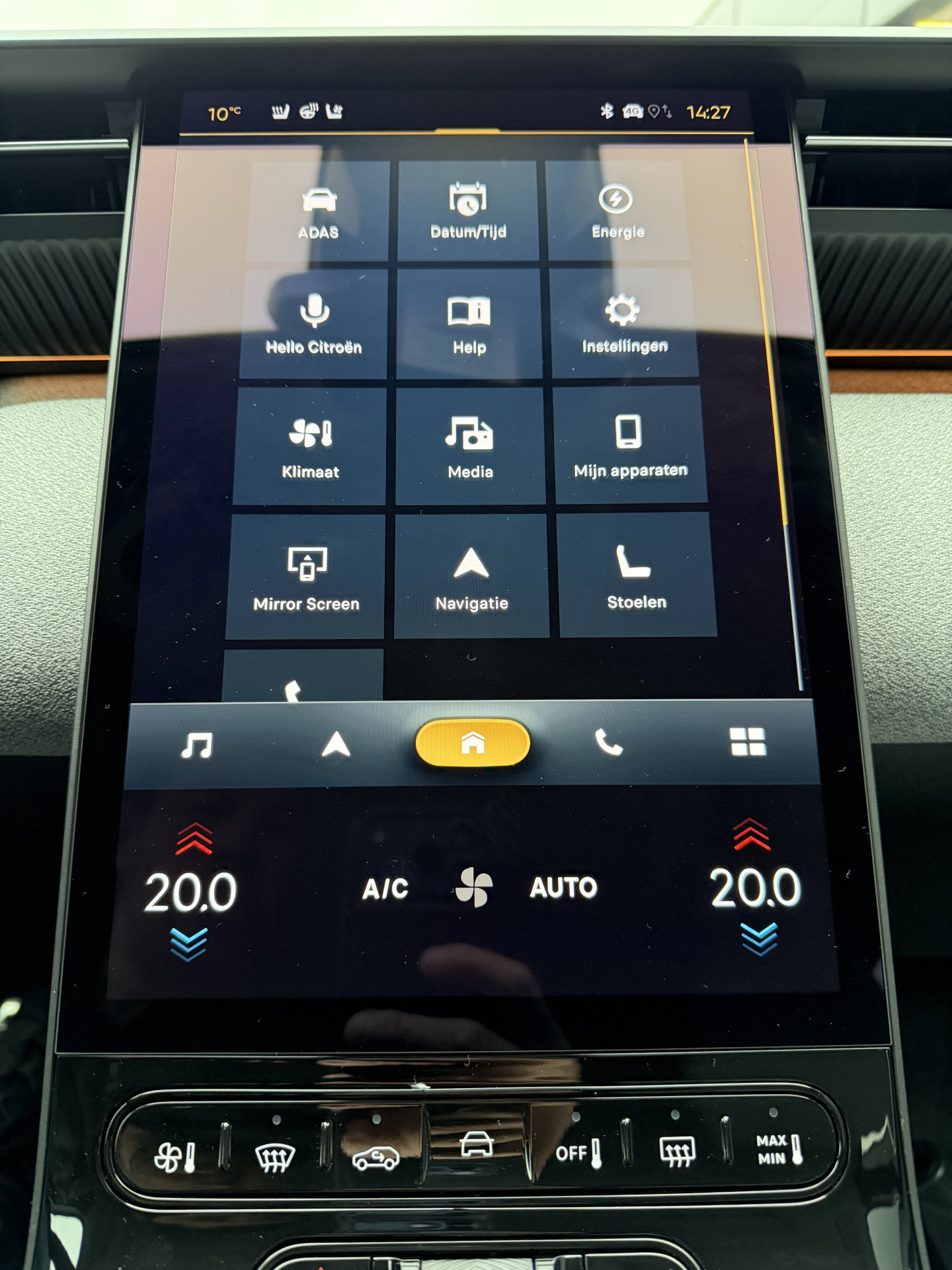 Hoofdafbeelding Citroën C5 Aircross