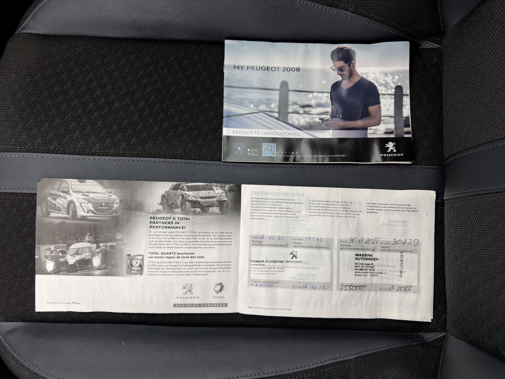 Hoofdafbeelding Peugeot e-2008