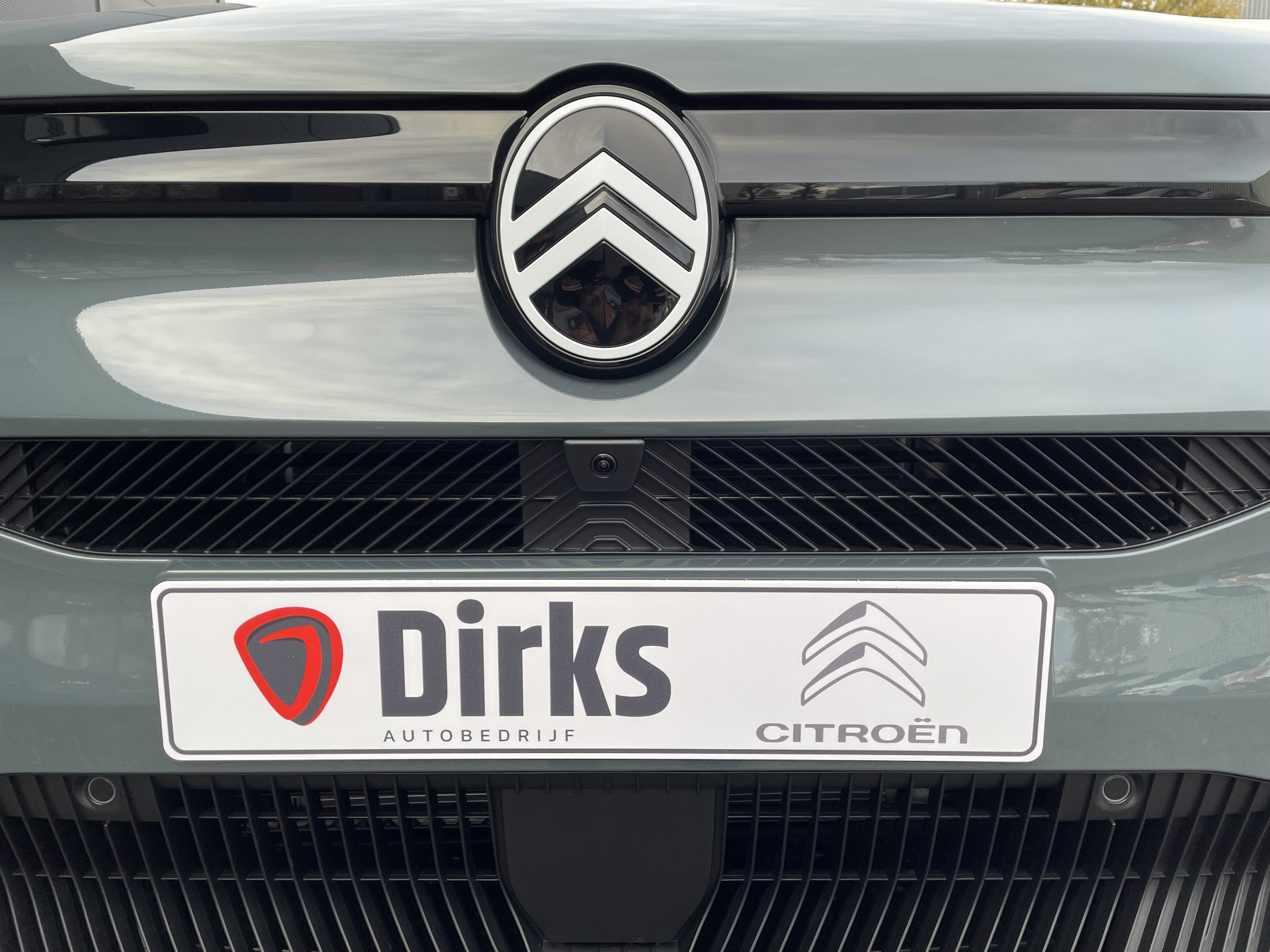 Hoofdafbeelding Citroën C5 Aircross