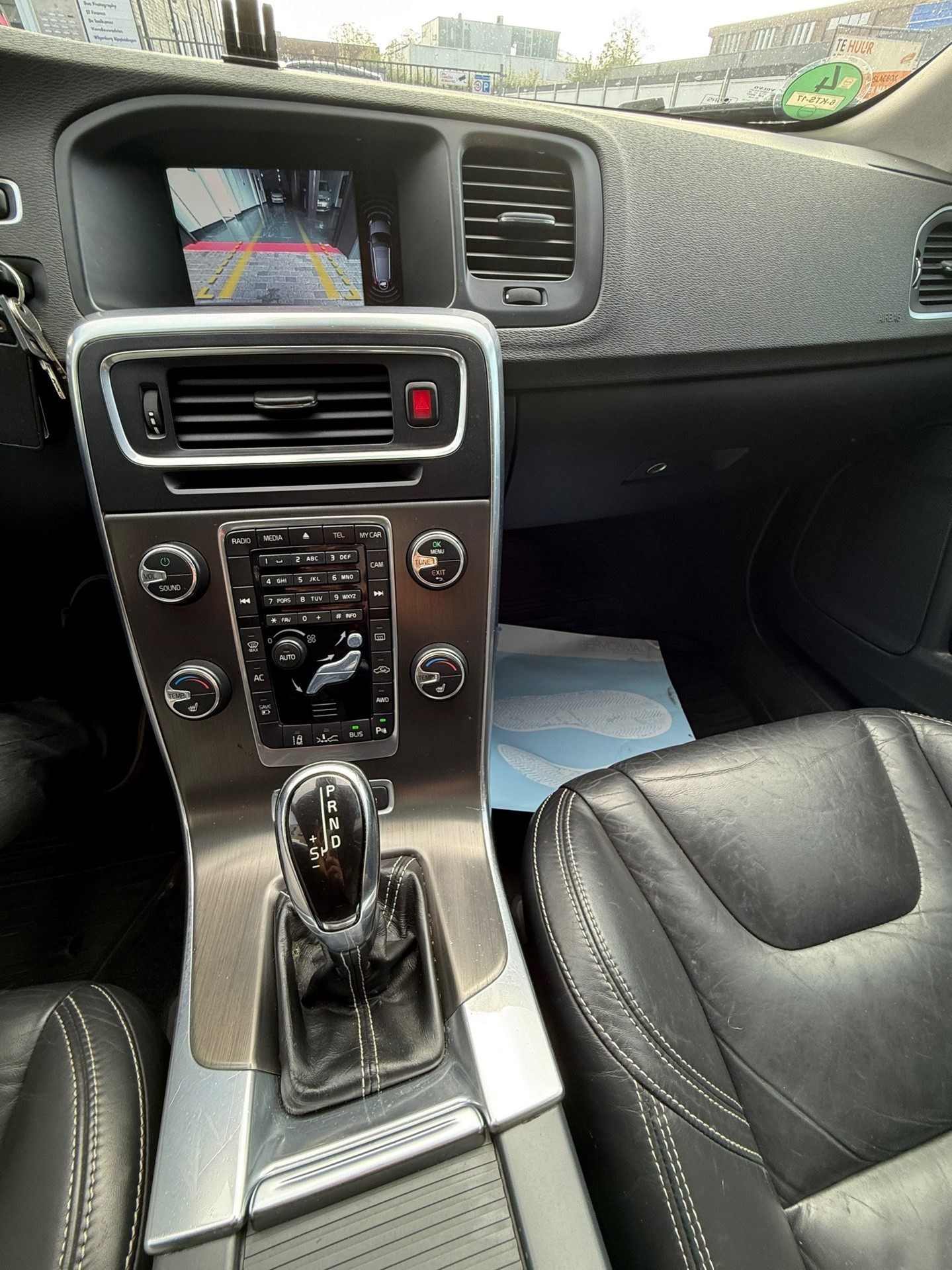 Hoofdafbeelding Volvo V60