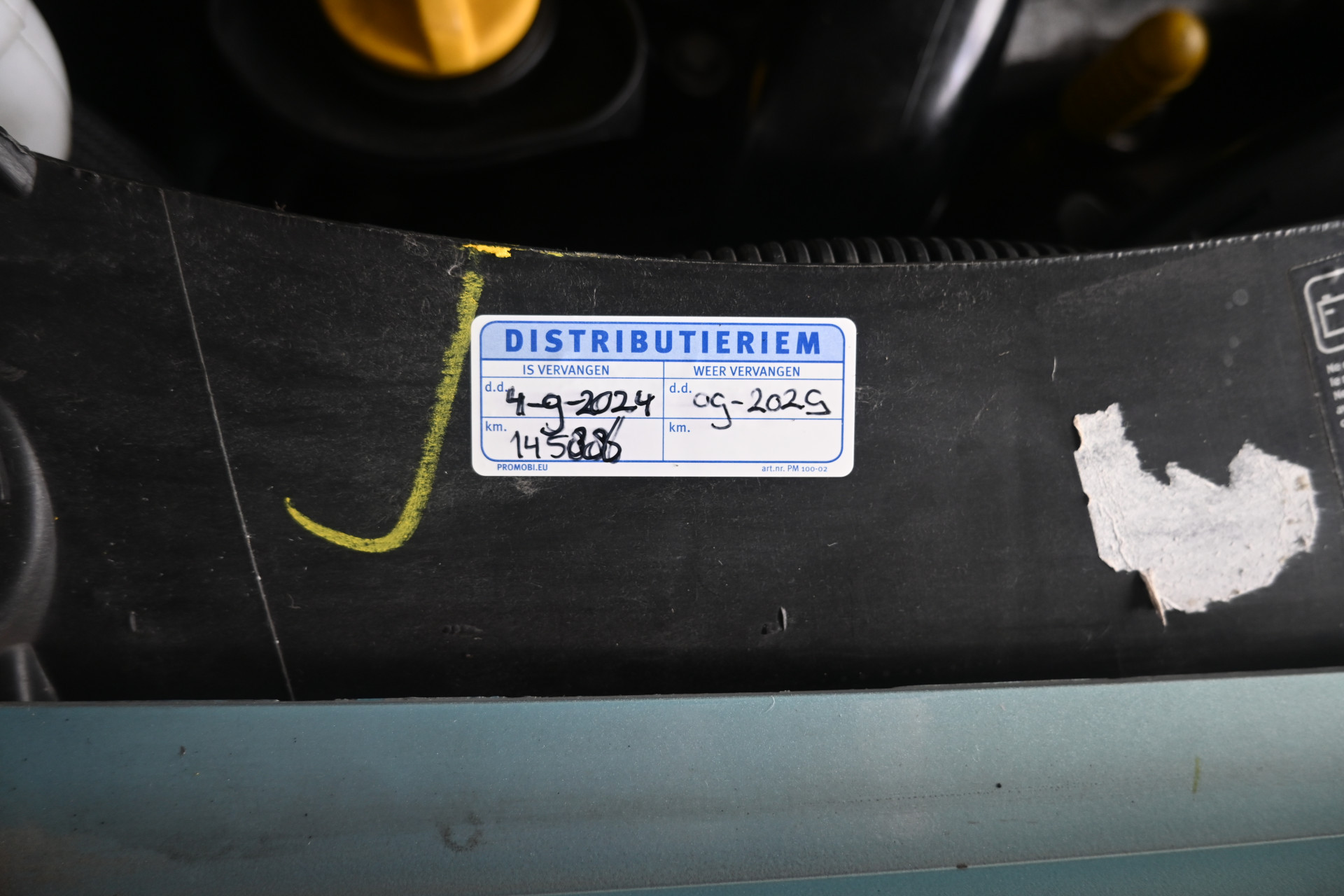 Hoofdafbeelding Renault Grand Modus