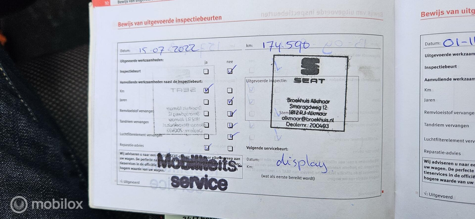 Hoofdafbeelding SEAT Altea XL