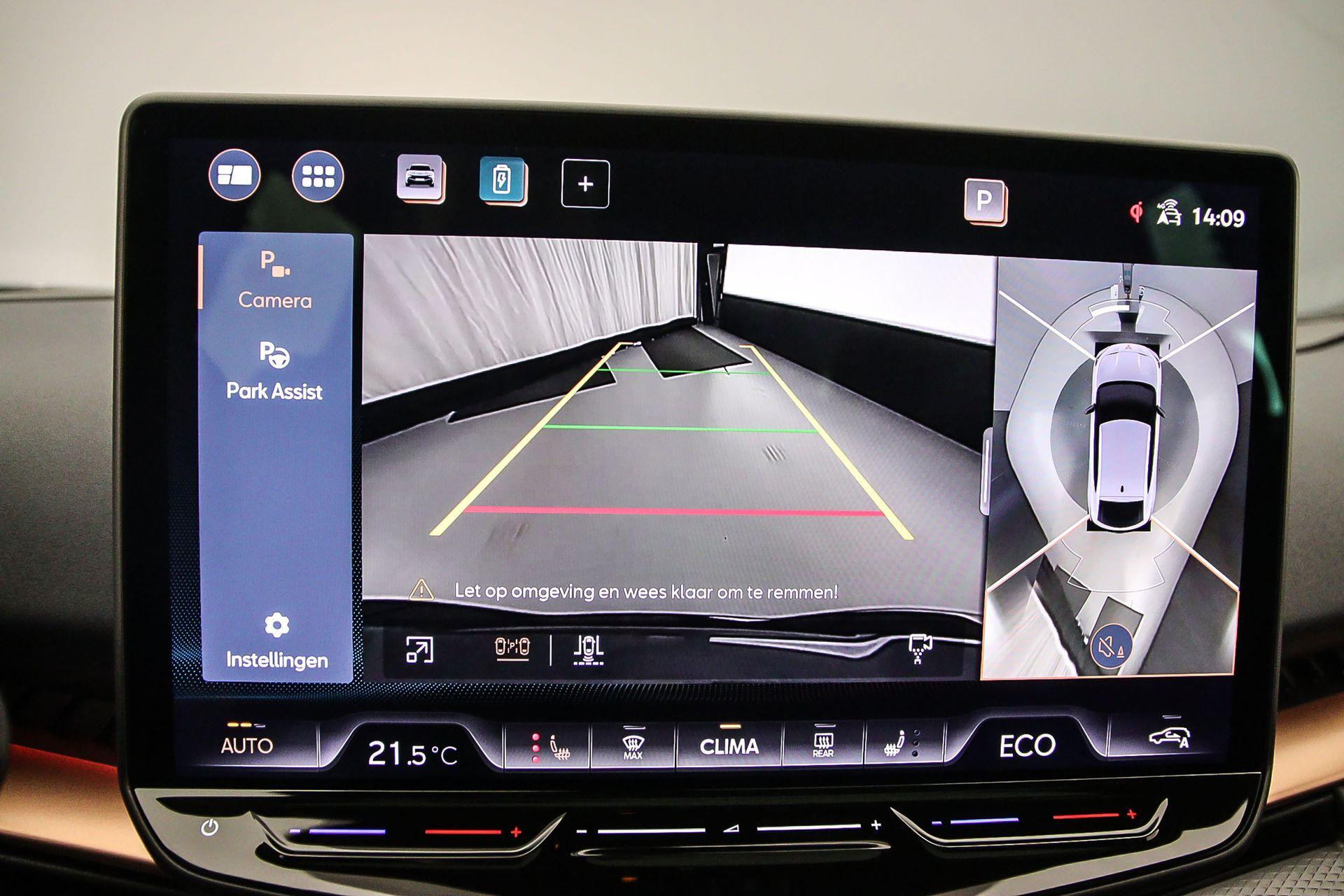 Hoofdafbeelding CUPRA Tavascan