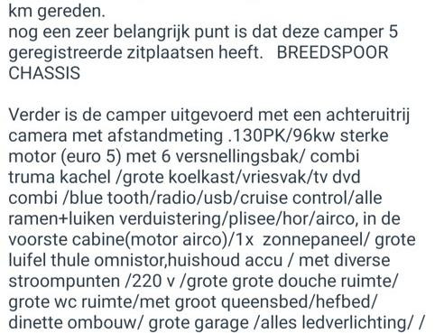 Hoofdafbeelding Carado T 449