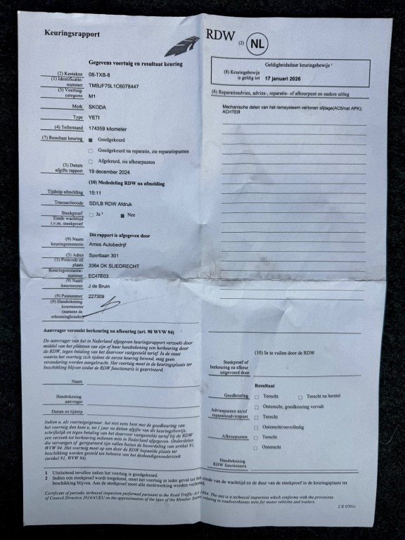 Hoofdafbeelding Škoda Yeti