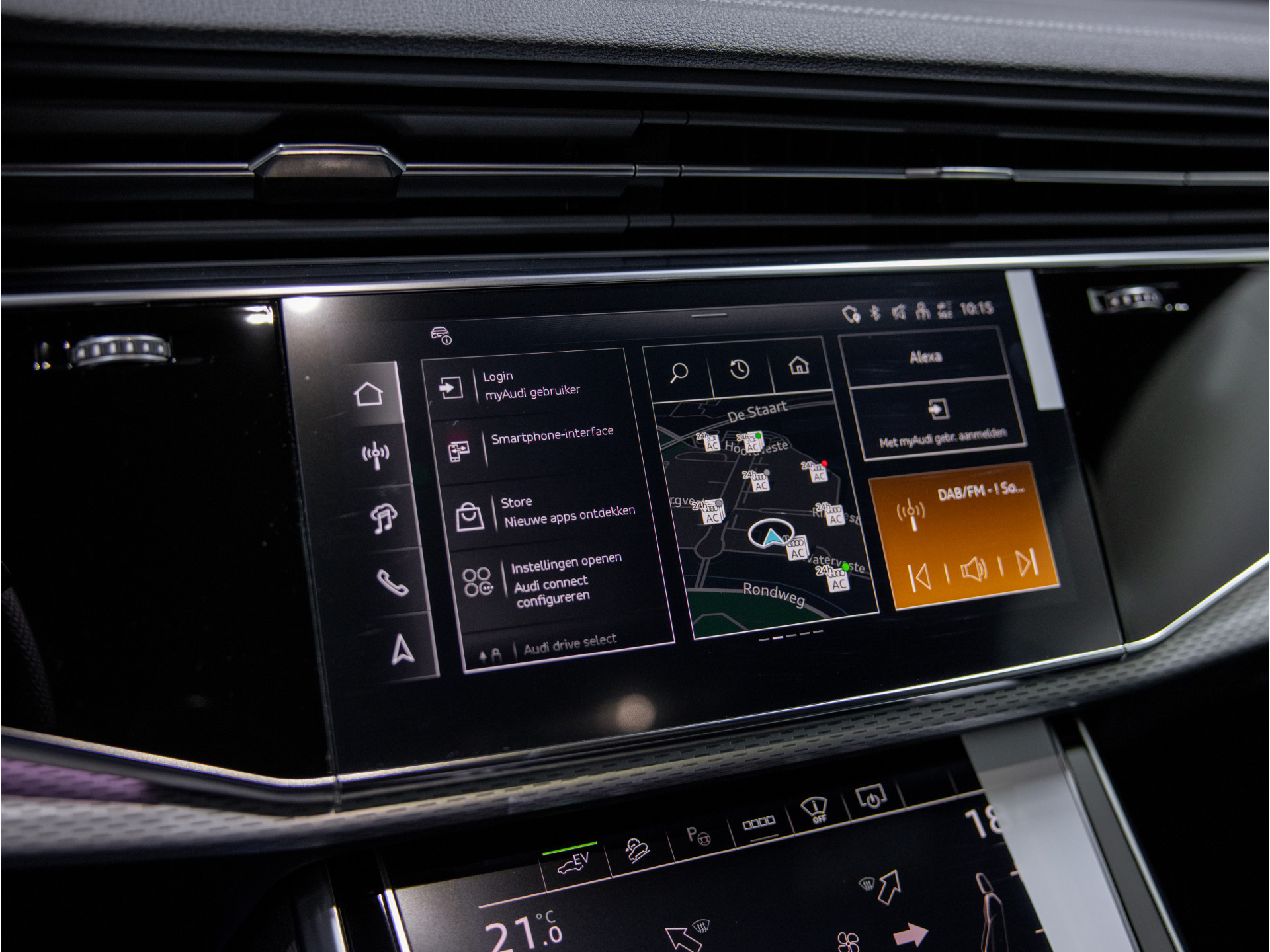 Hoofdafbeelding Audi Q8