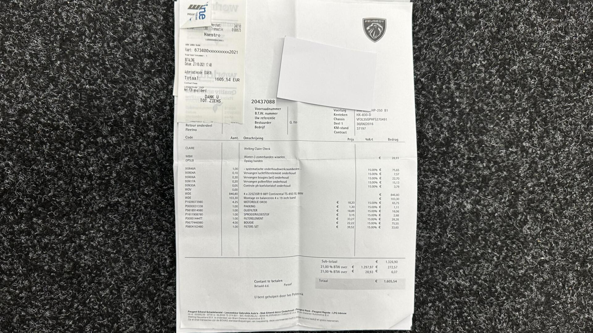 Hoofdafbeelding Peugeot 308