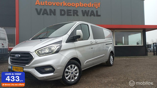 Ford Transit Custom 320 2.0 TDCI L2H1 DC/AIRCO/CRUISECONTROL/NAVIGATIE 2XSCHUIFDEUR