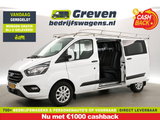 Ford Transit Custom 340 2.0 TDCI L2H1 | DC | Automaat | Airco | Cruise | Camera | 2xSchuifdeur | Carplay | Trekh. Imperiaal | Parkeersens.