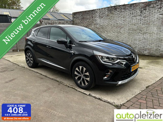 Renault Captur 1.6 E-Tech plug-in hybrid 160 techno camera