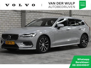 Volvo V60 - 127134440-0