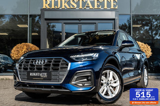 Hoofdafbeelding Audi Q5 Audi Q5 50 TFSI e Pro Line|MEMORY|360°|CARPLAY|INCL BTW