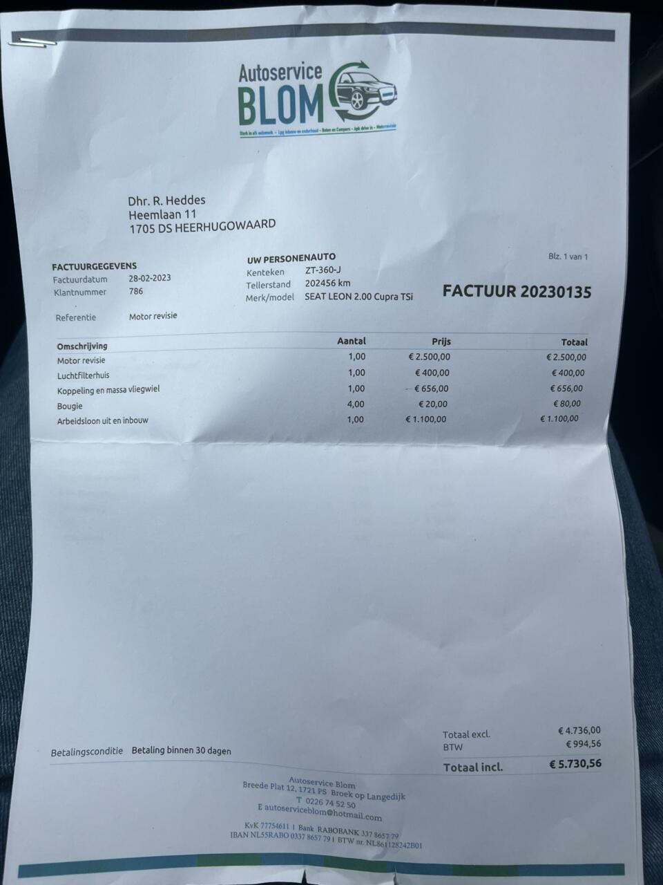 Hoofdafbeelding SEAT Leon