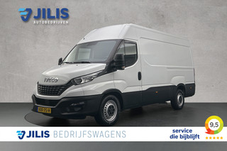 Iveco Daily 35S14V 2.3 L2H2 | Camera | Trekhaak | Cruise control | Multifunctioneel stuur