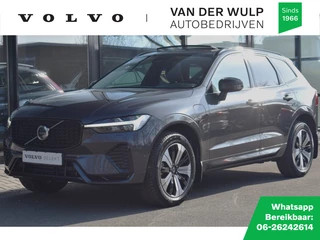 Volvo XC60 - 350289517-0