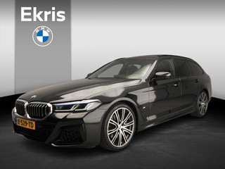BMW 5 Serie Touring 530i | M-Sportpakket | Laserlicht | Leder | HUD | Schuifdak | Trekhaak | Comfortzetels | DAB | Hifin speakers | Alu 20 inch