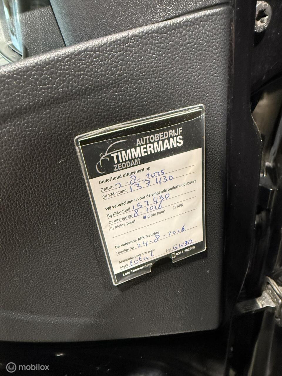 Hoofdafbeelding SEAT Mii