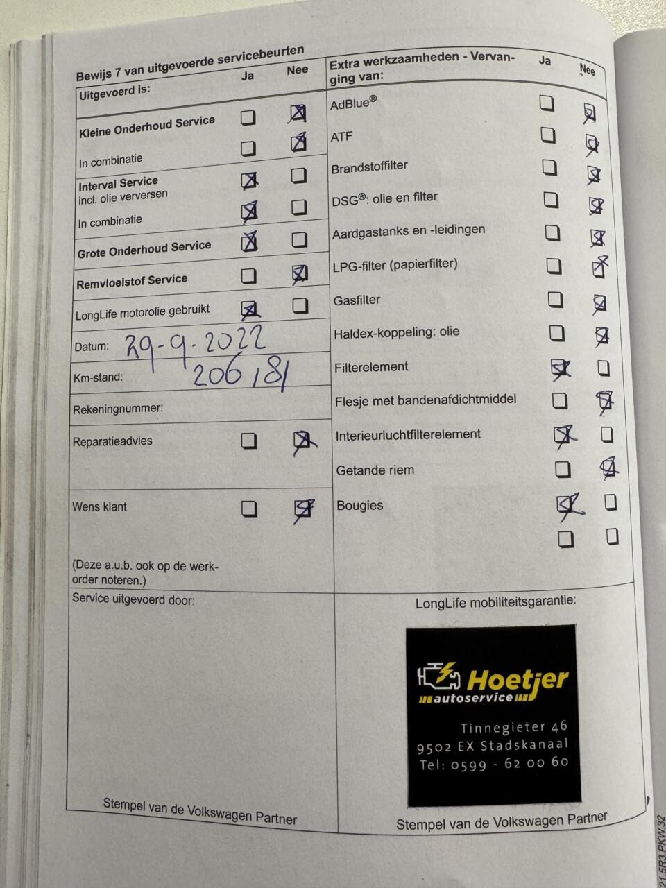 Hoofdafbeelding Volkswagen Golf