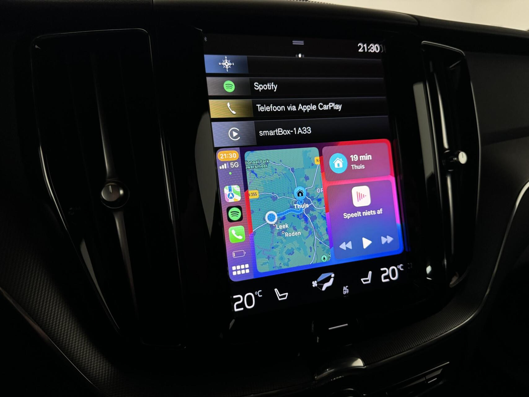 Hoofdafbeelding Volvo XC60