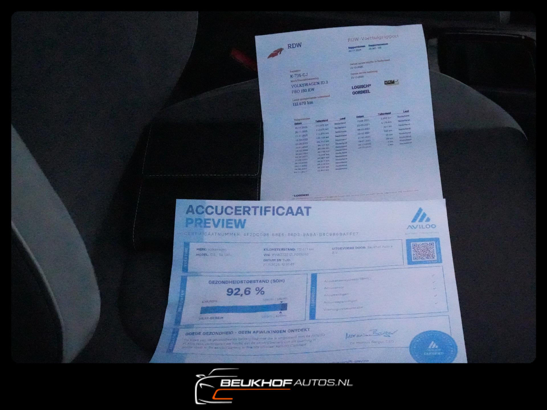 Hoofdafbeelding Volkswagen ID.3