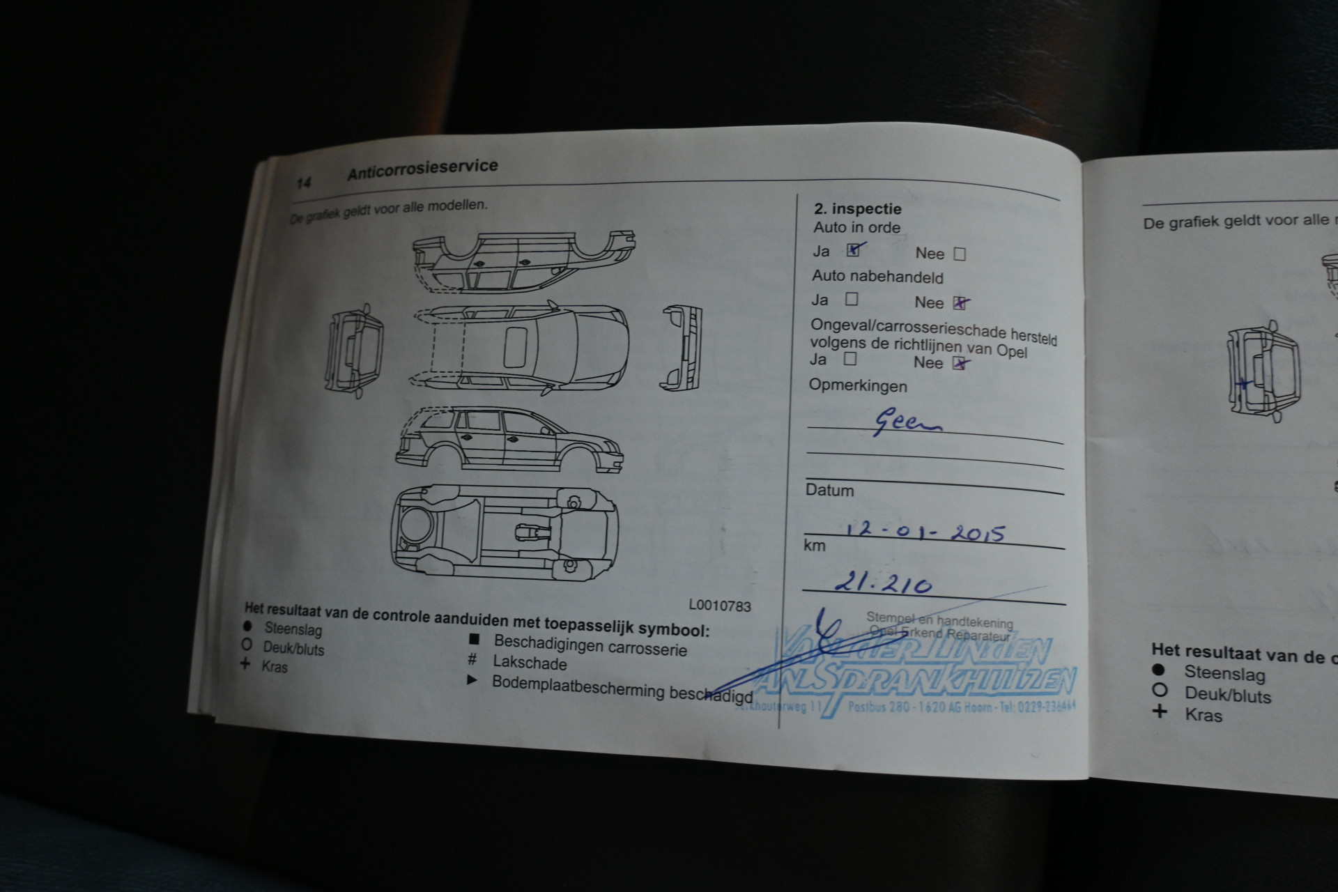 Hoofdafbeelding Opel Mokka