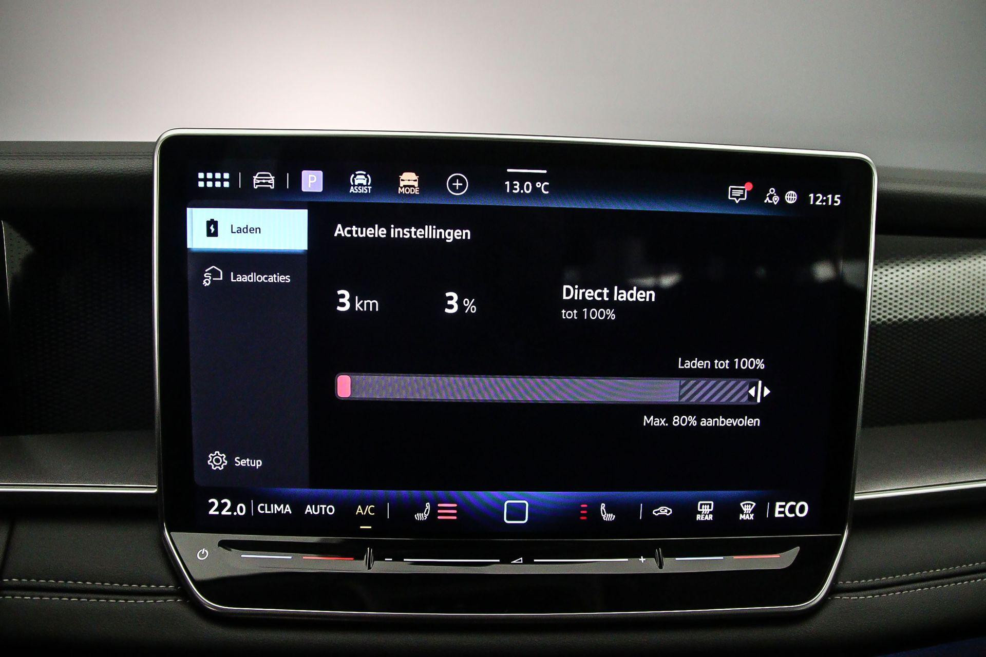 Hoofdafbeelding Volkswagen Tayron