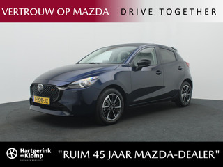 Mazda 2 - 205790386-0
