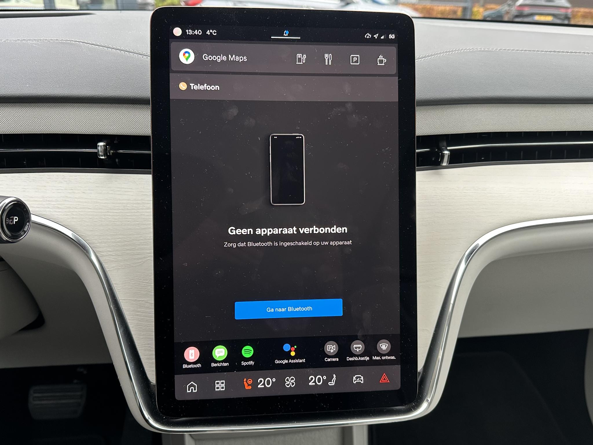 Hoofdafbeelding Volvo EX90