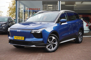 Hoofdafbeelding Aiways U5 Aiways U5 63kWh Showroom | Automaat | 360 Camera| Vol opties | 2021 | Elek. Pakket | Inruil mogelijk
