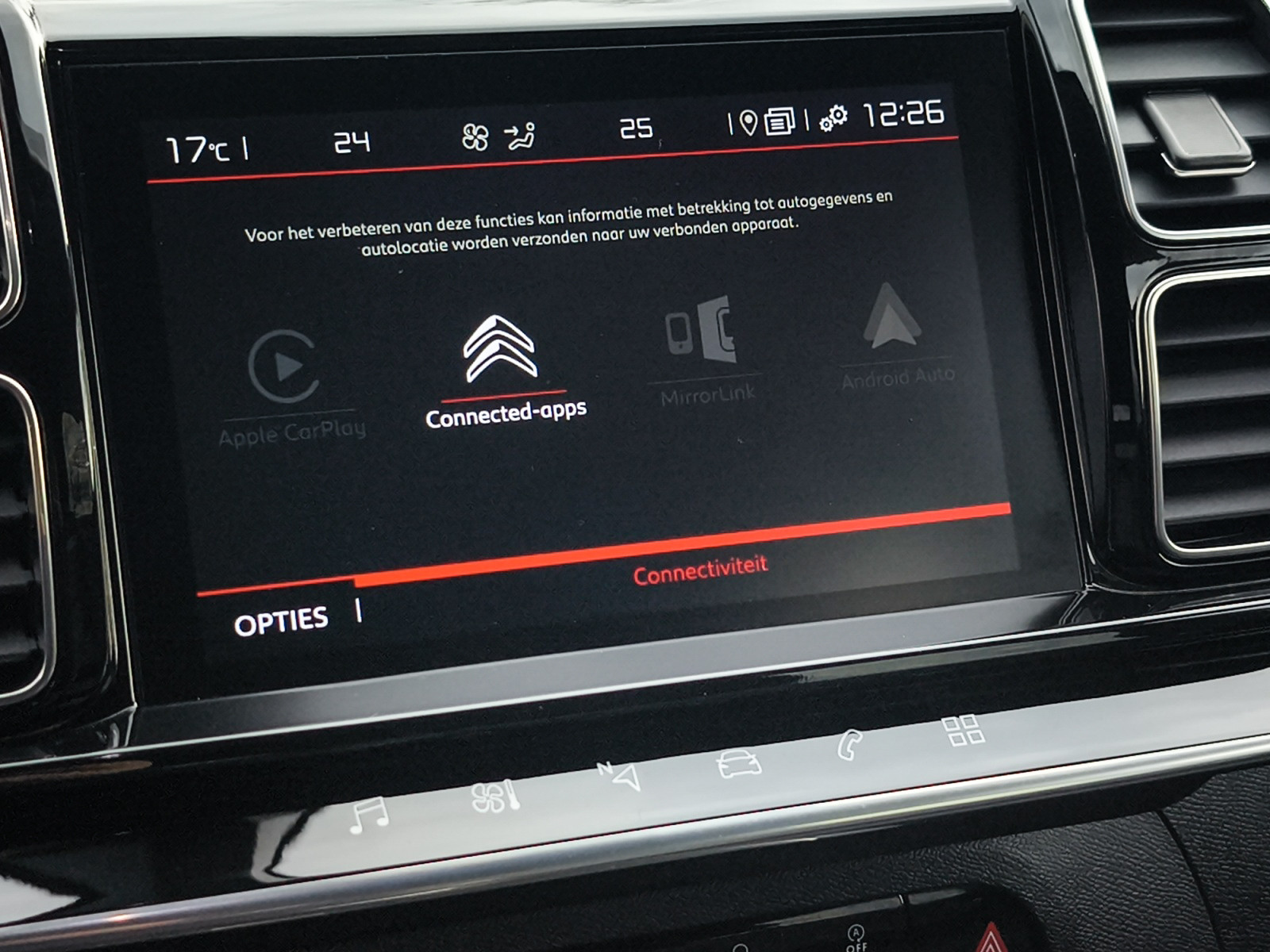 Hoofdafbeelding Citroën C5 Aircross