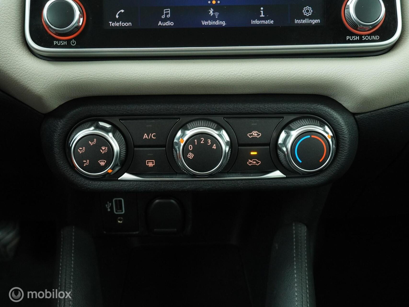 Hoofdafbeelding Nissan Micra