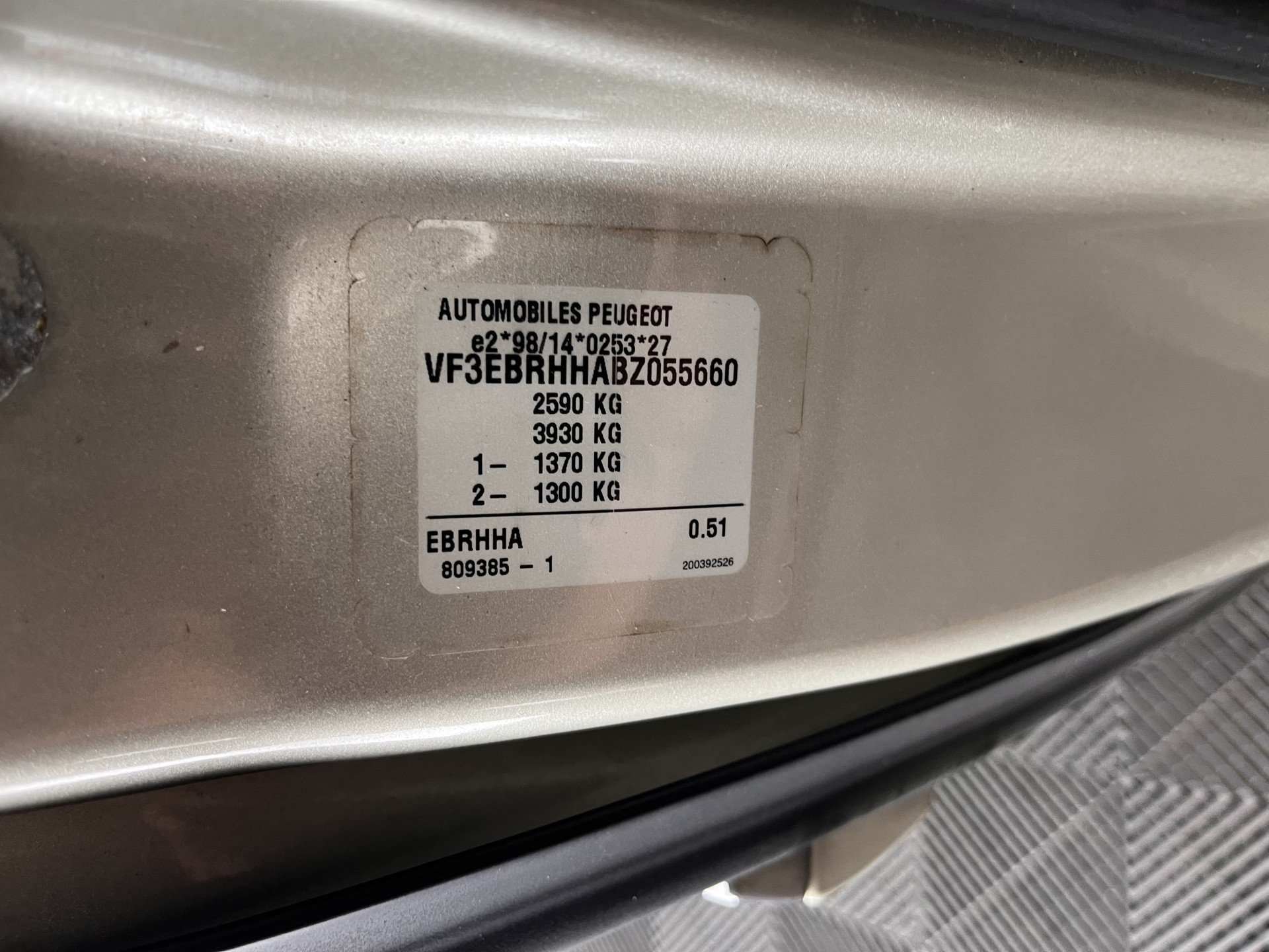 Hoofdafbeelding Peugeot 807