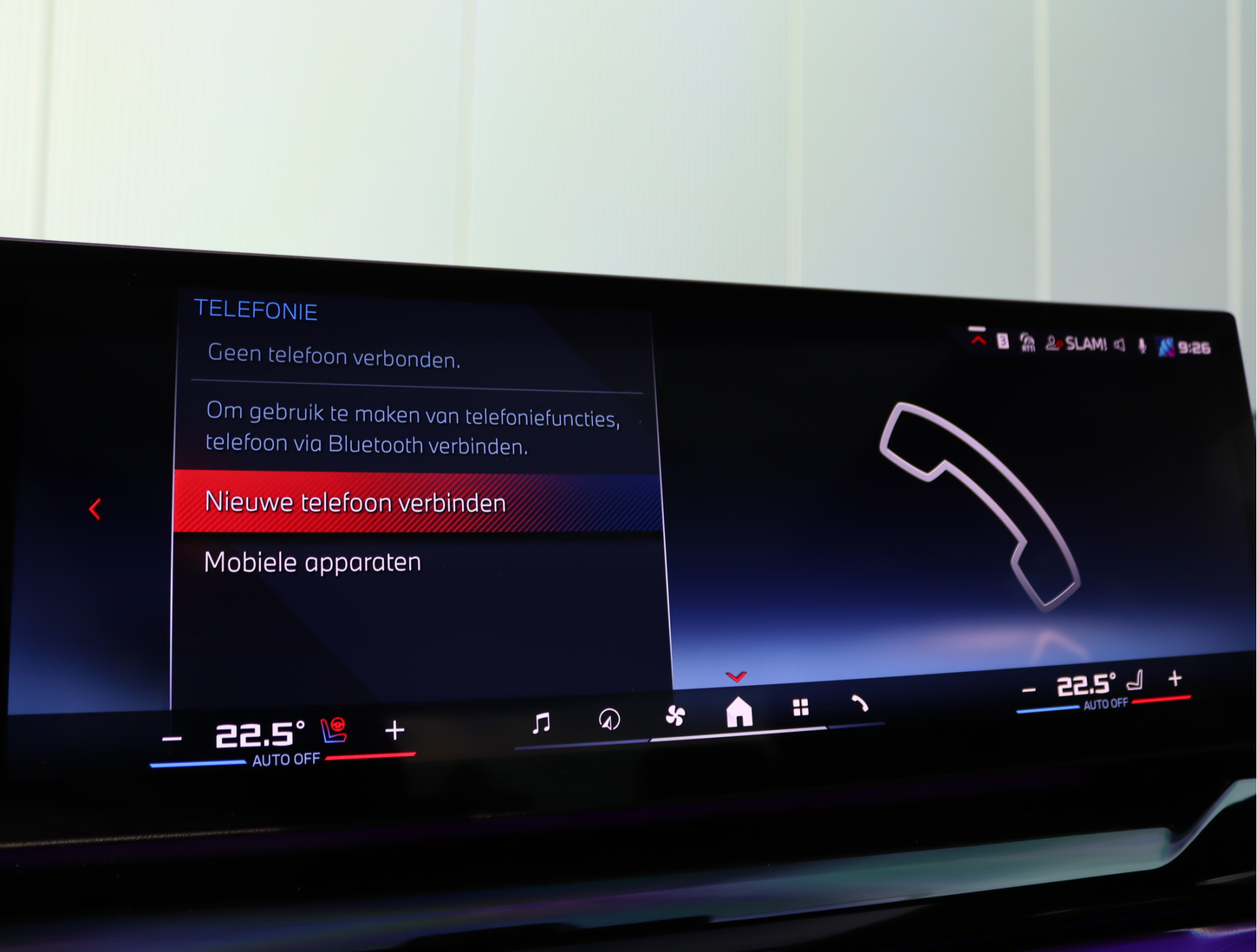 Hoofdafbeelding BMW i5