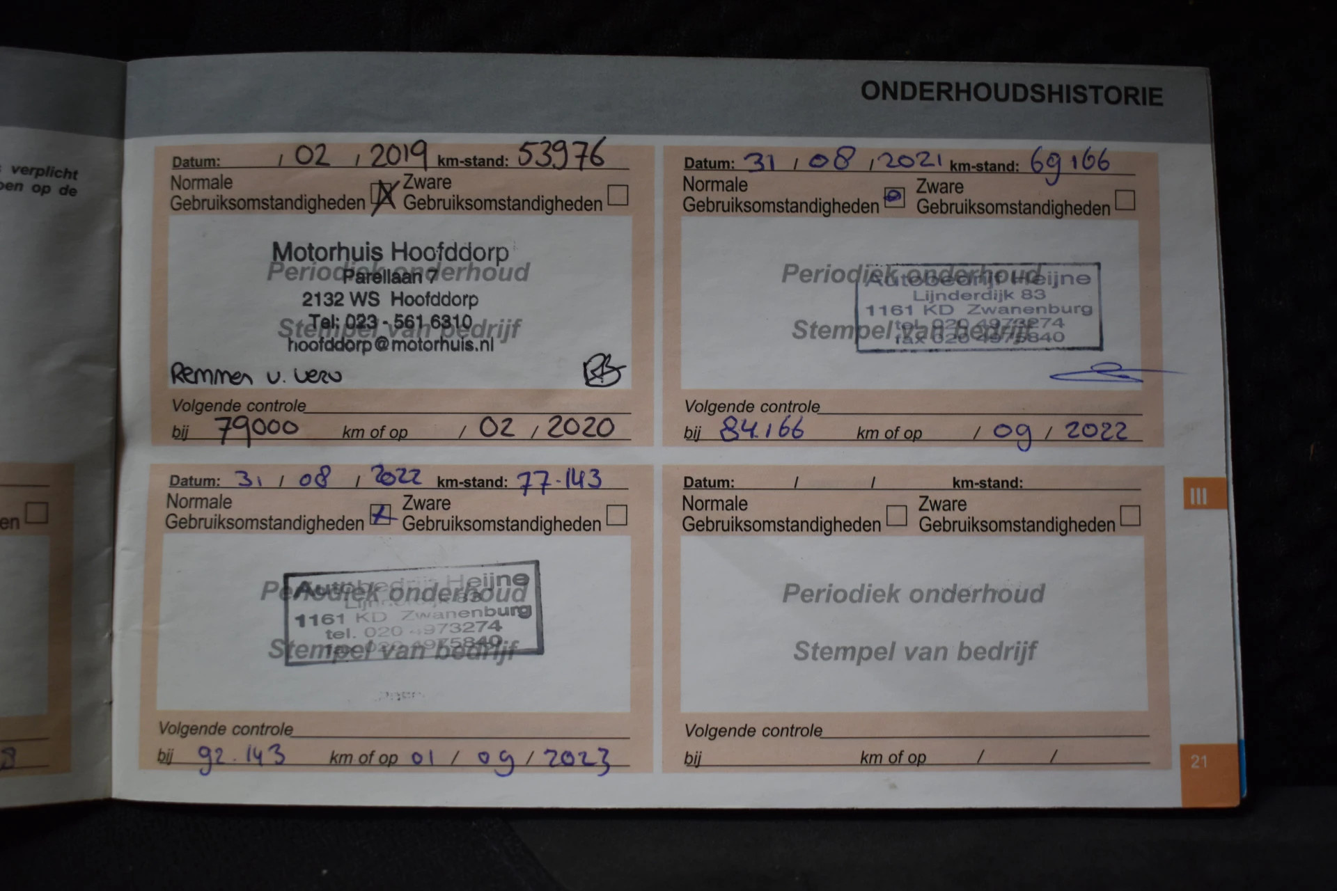 Hoofdafbeelding Citroën DS3