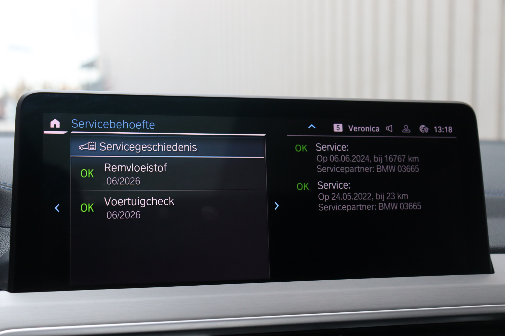 Hoofdafbeelding BMW iX3