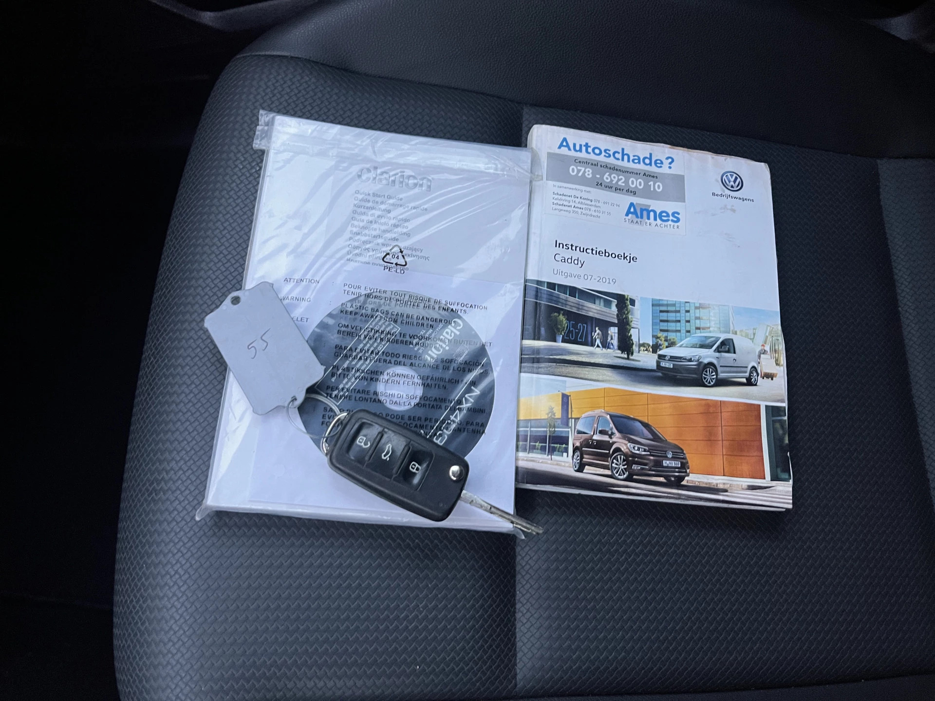 Hoofdafbeelding Volkswagen Caddy