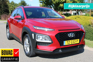 Hyundai Kona 1.0T 120pk Essence ECC/android-carplay/cruise/navi/camera/trekhaak