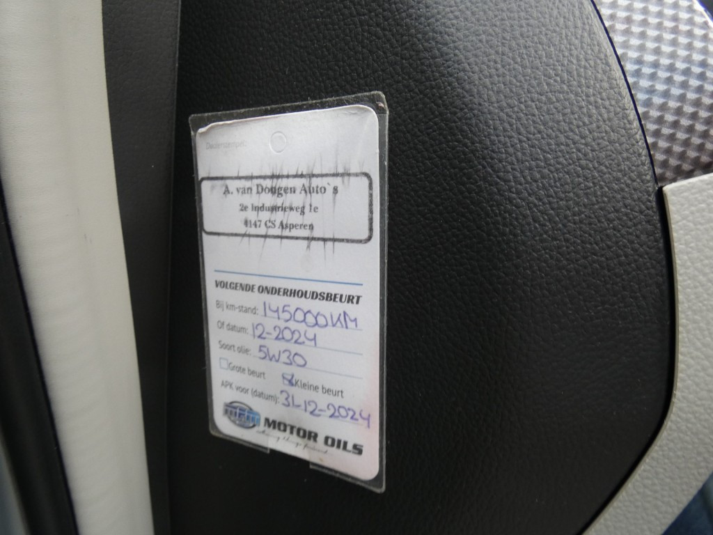 Hoofdafbeelding Chevrolet Captiva